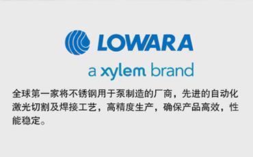 智慧供水，增压输送