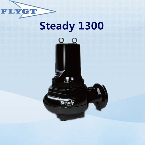 Steady 1300系列潜水泵